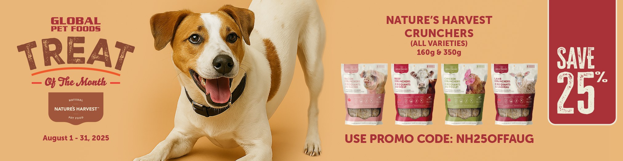 Treat of the Month August 2025