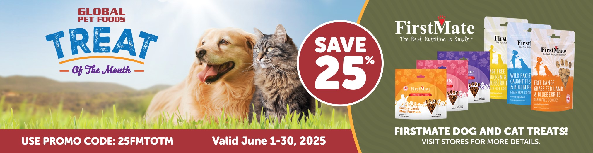 Treat of the Month June 2025