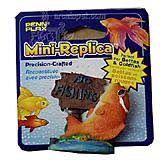 PP MINI FISH