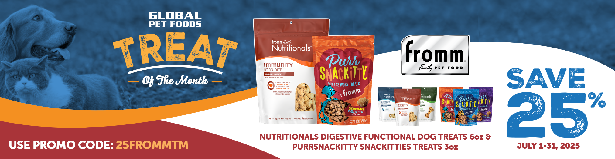 Treat of the Month July 2025