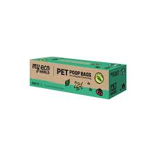 My Eco World - Pet Poop Bags - 200 CT Bags Tissue Box