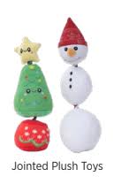Holiday Territory Plush Snowman 12"