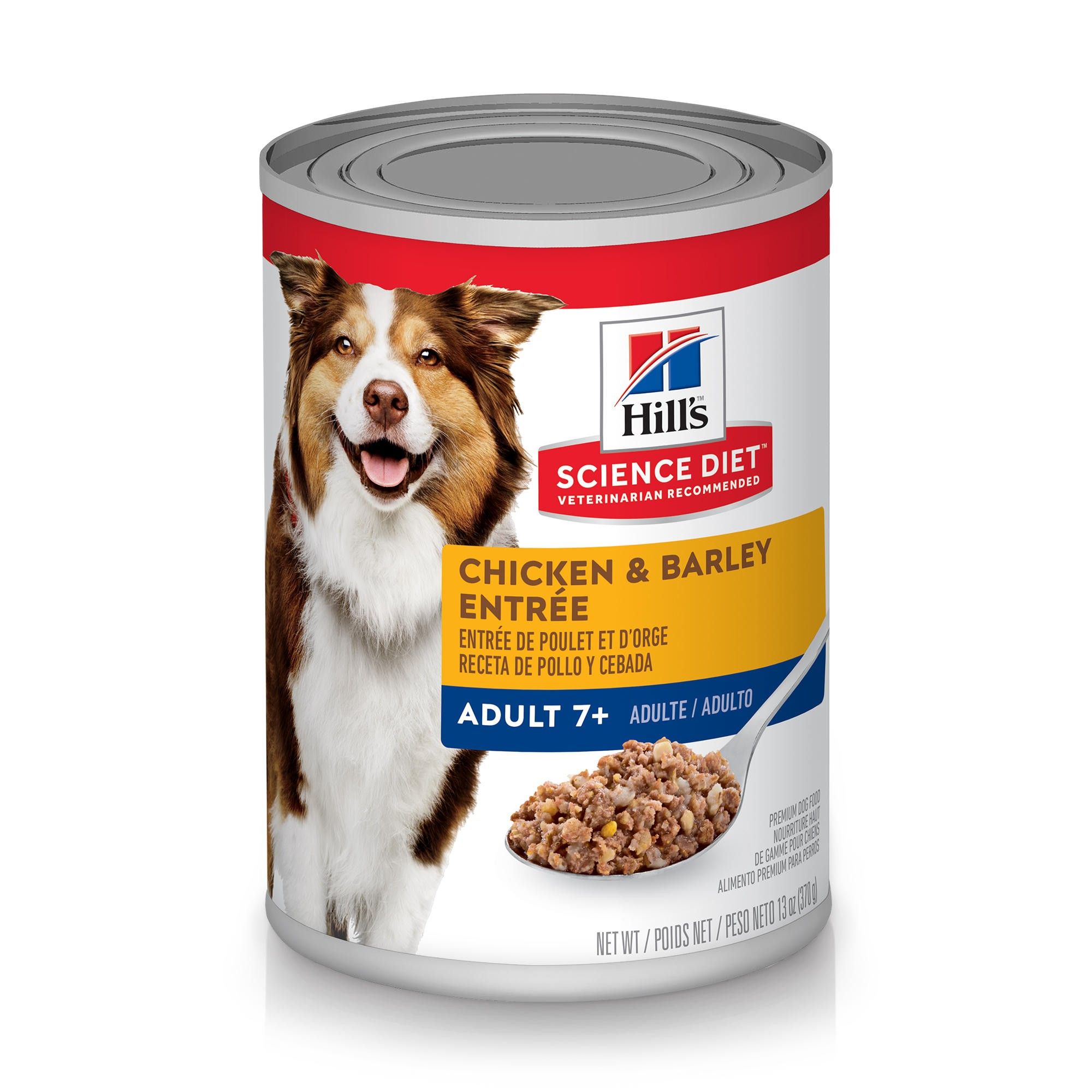 case of wet dog food