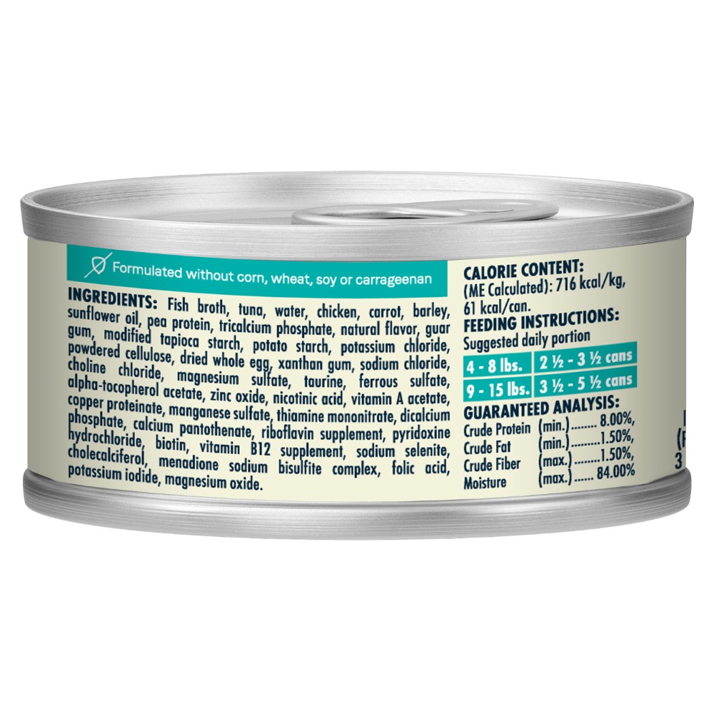Canidae Balanced Bowl Tuna & Carrot Wet Cat Food, 3-oz