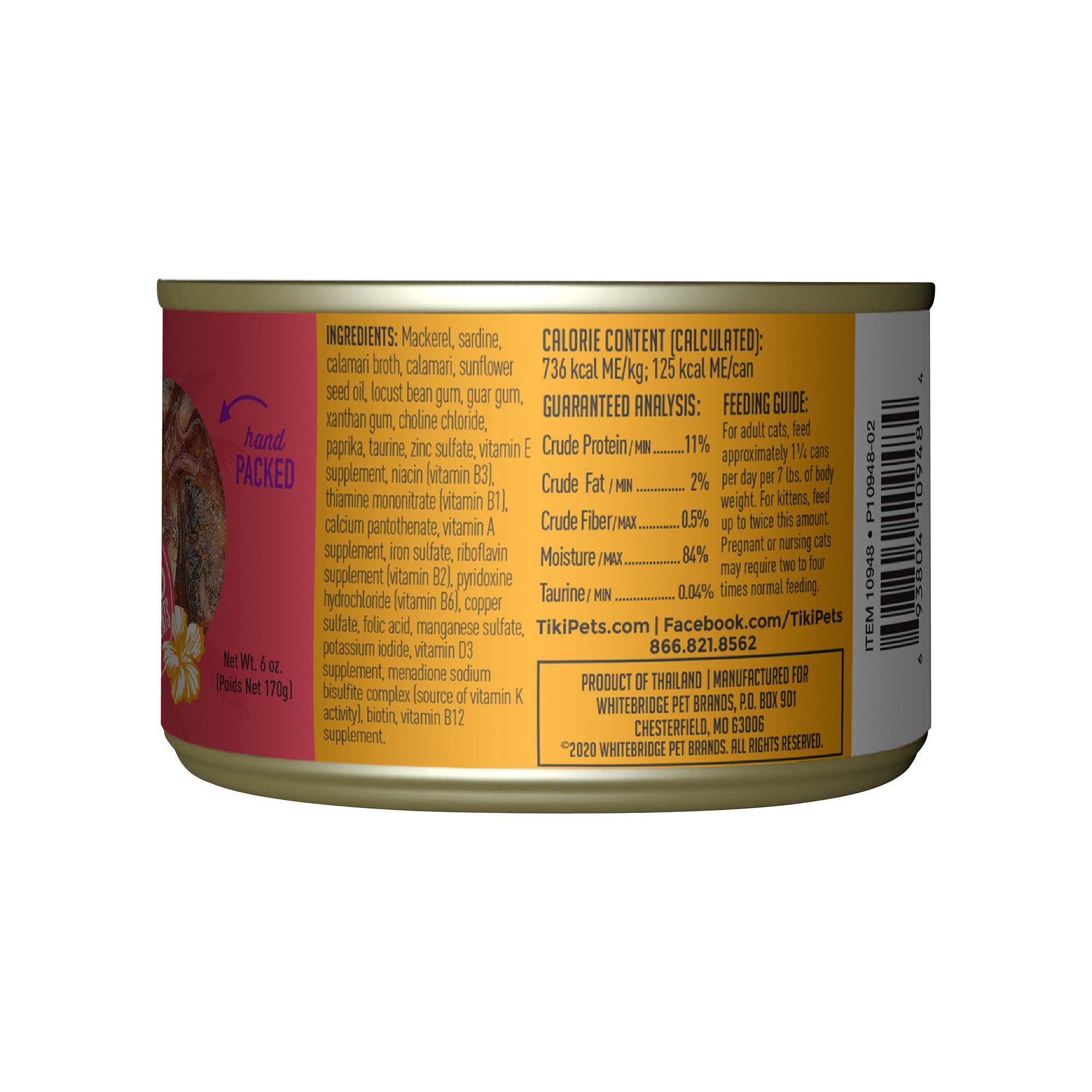 Tiki cat mackerel and sardines sales