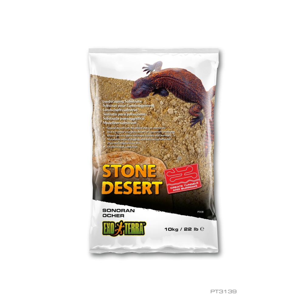 Exo Terra Stone Desert Sonoran Ocher Reptile Substrate, 22-lb
