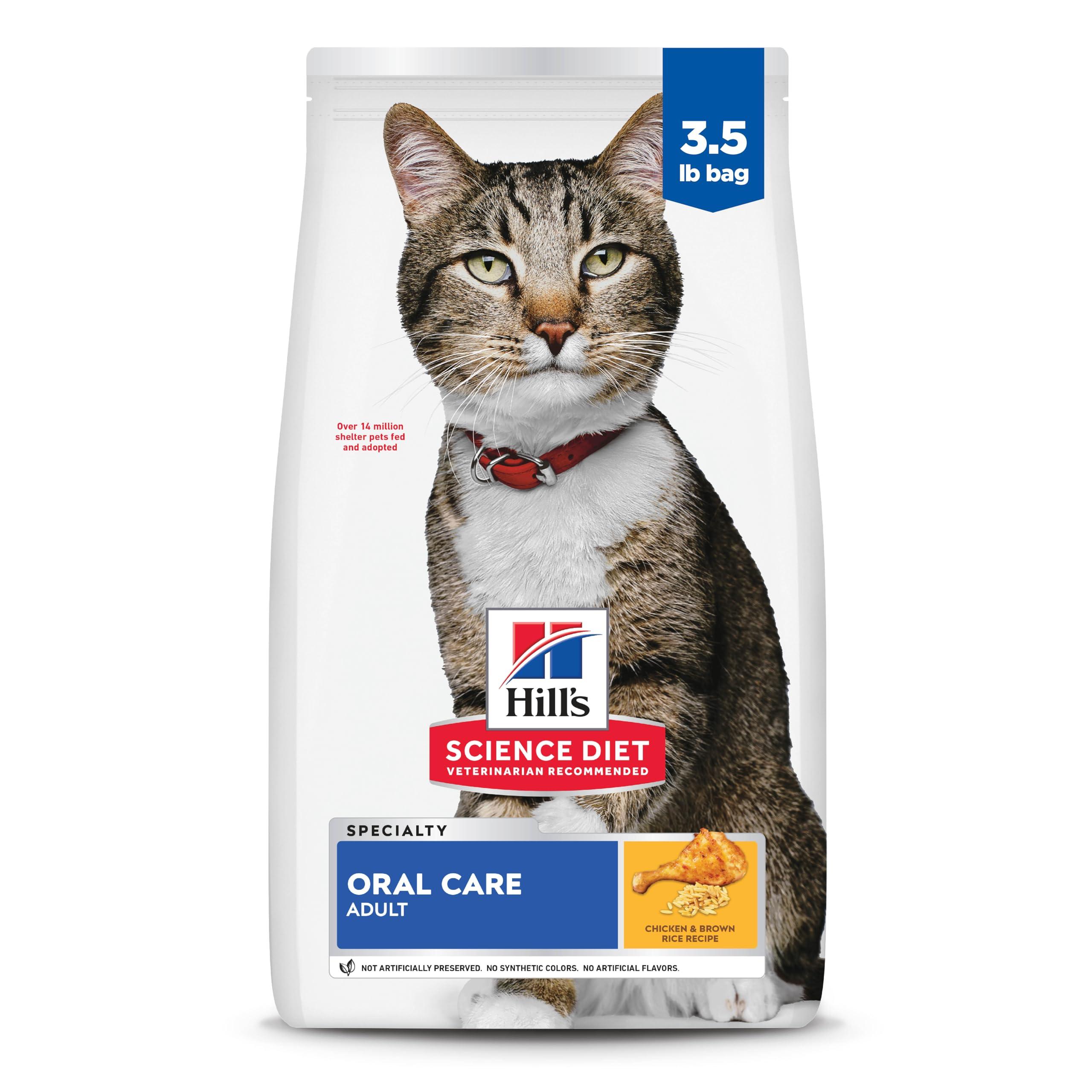 Hill's Science Diet Oral Care Chicken Adult Dry Cat Food, 3.5-lb