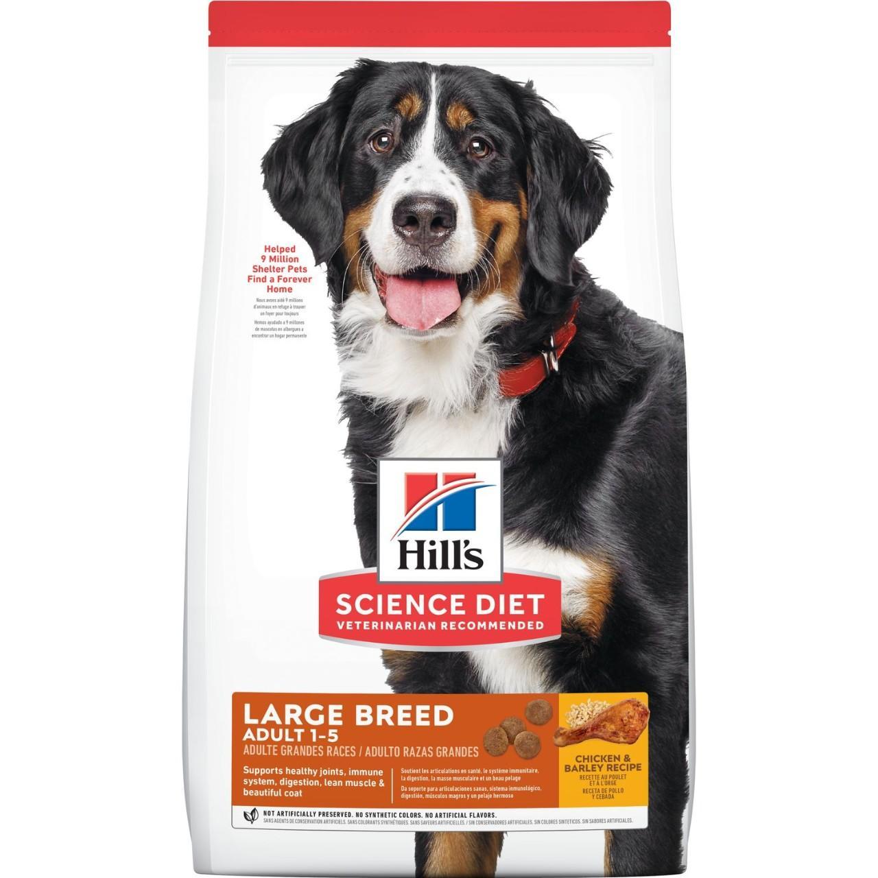 Hill's Science Diet Adult Large Breed Dry Dog Food, 17.5-lb