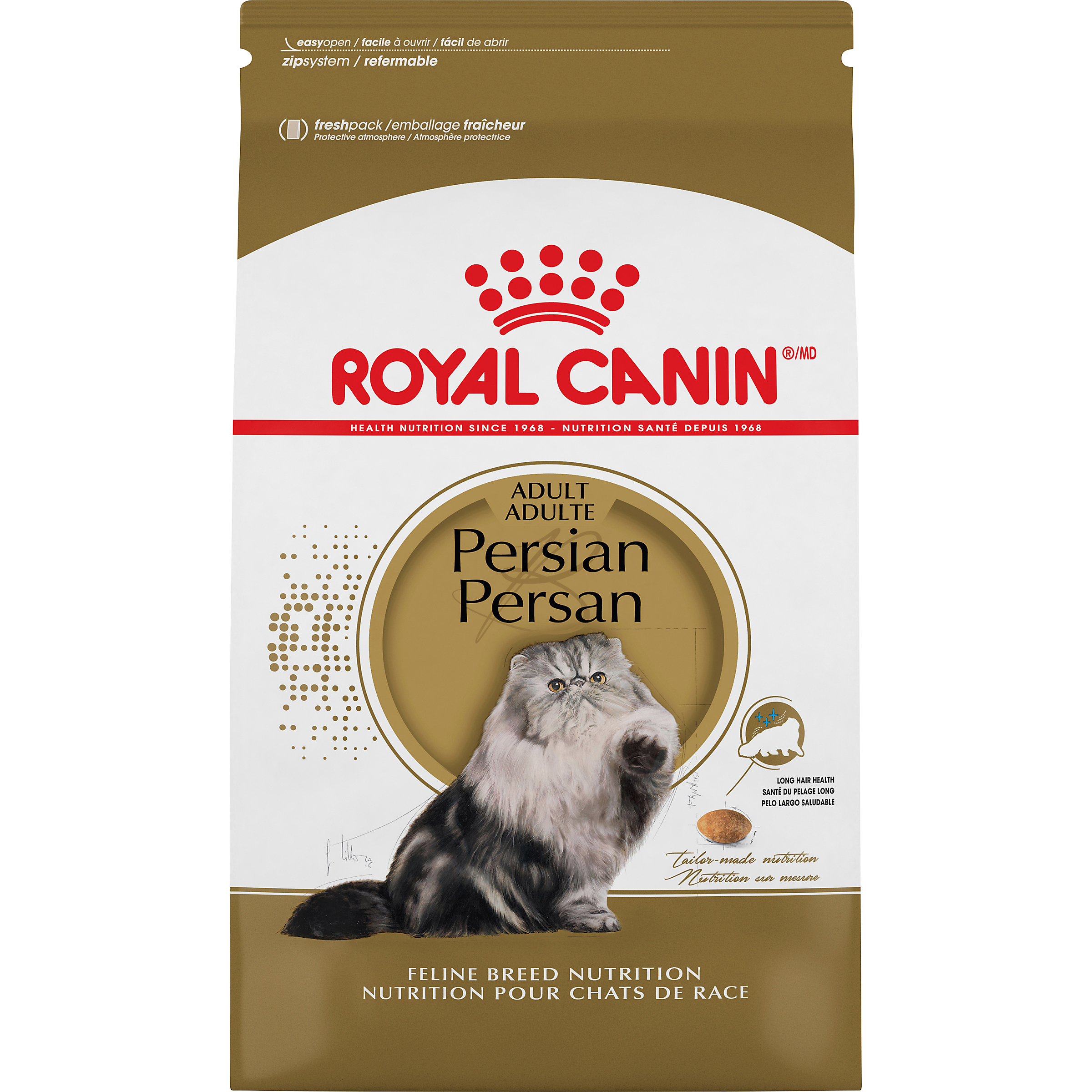 Royal Canin Feline Breed Nutrition Persian Adult Dry Cat Food 7