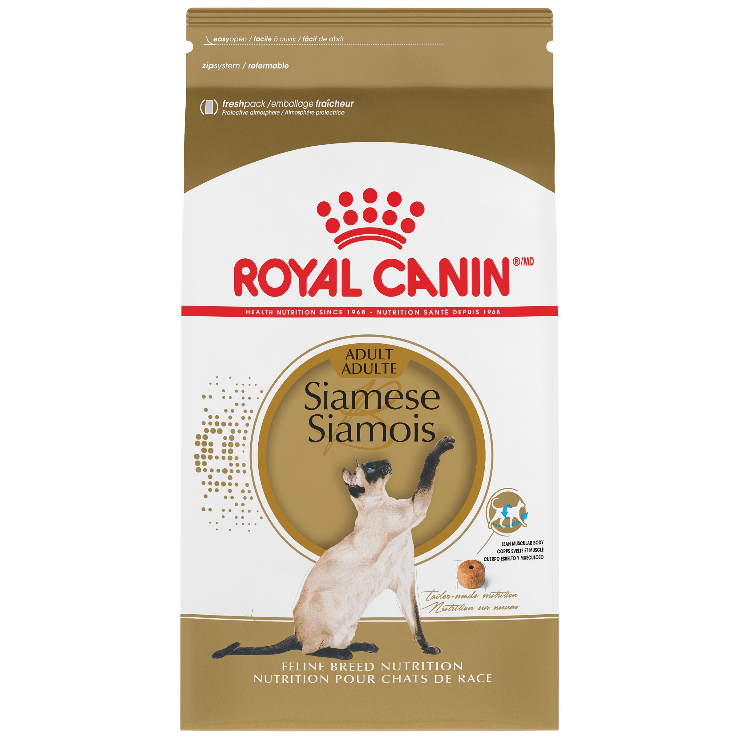 Royal Canin Feline Breed Nutrition Siamese Adult Dry Cat Food, 2.5-lb