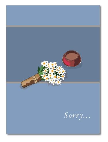Paper Russells Card Sorry For Your Loss Sympathy