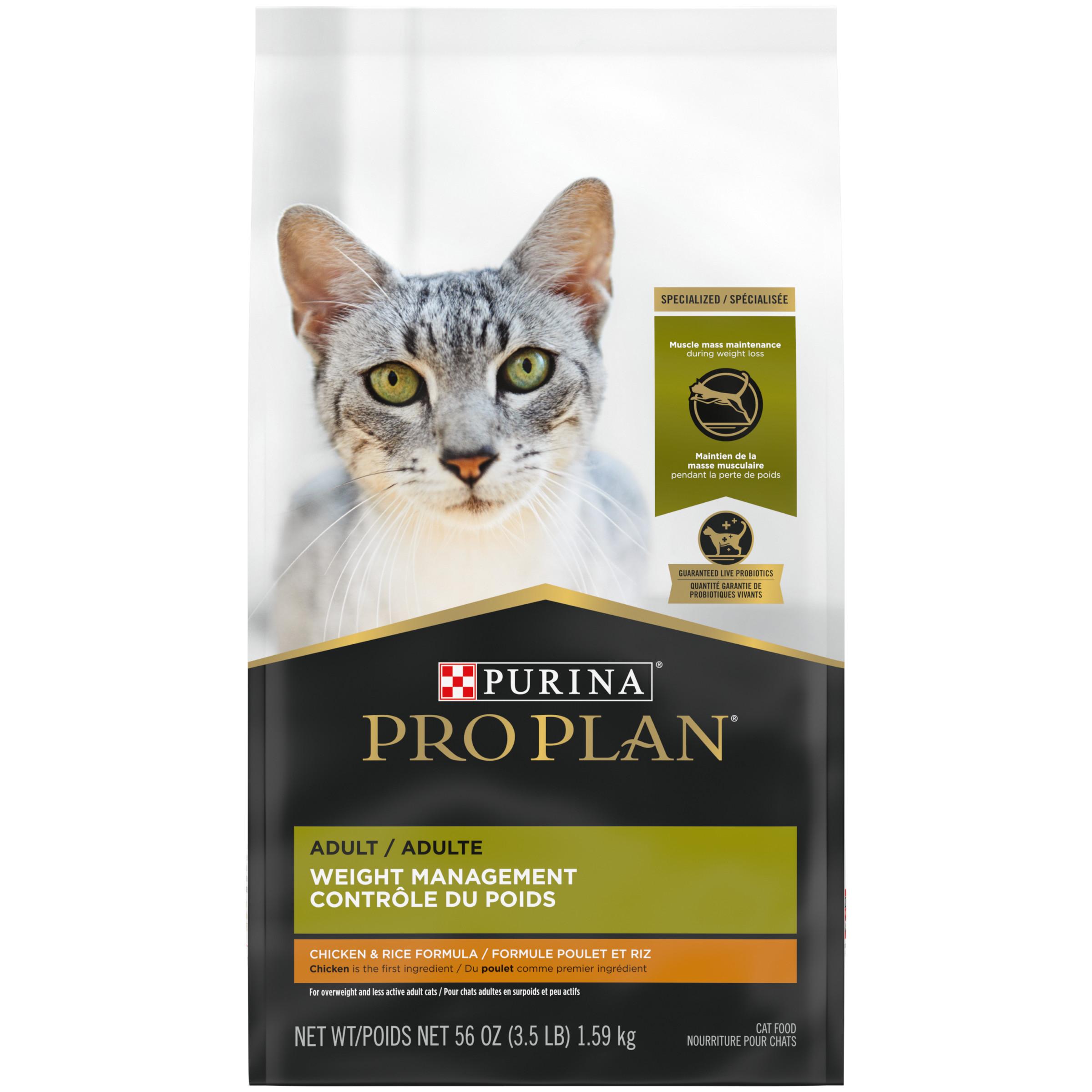 Purina Pro Plan Weight Management Chicken & Rice Adult Dry Cat Food