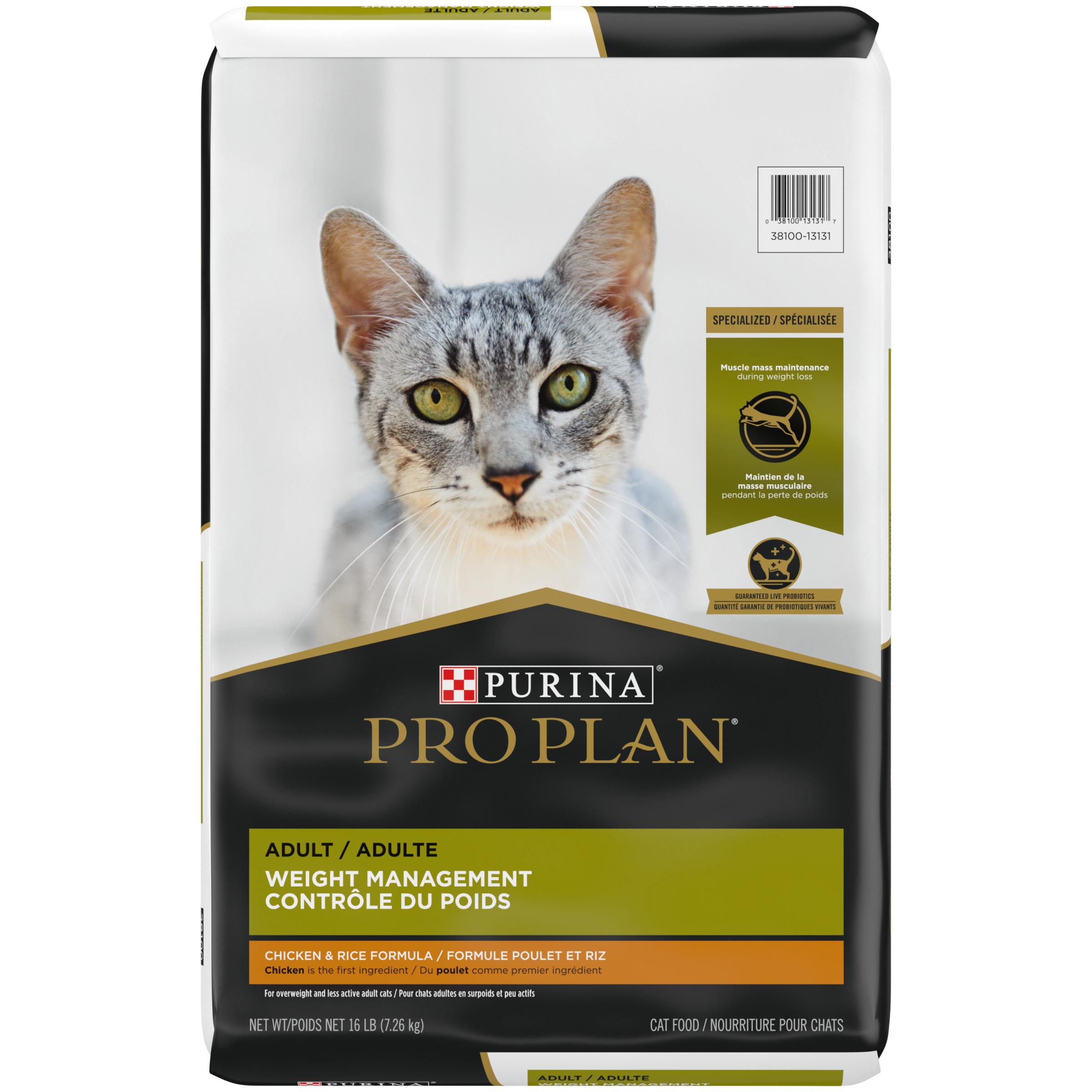 Purina Pro Plan Weight Management Chicken & Rice Adult Dry Cat Food, 16-lb