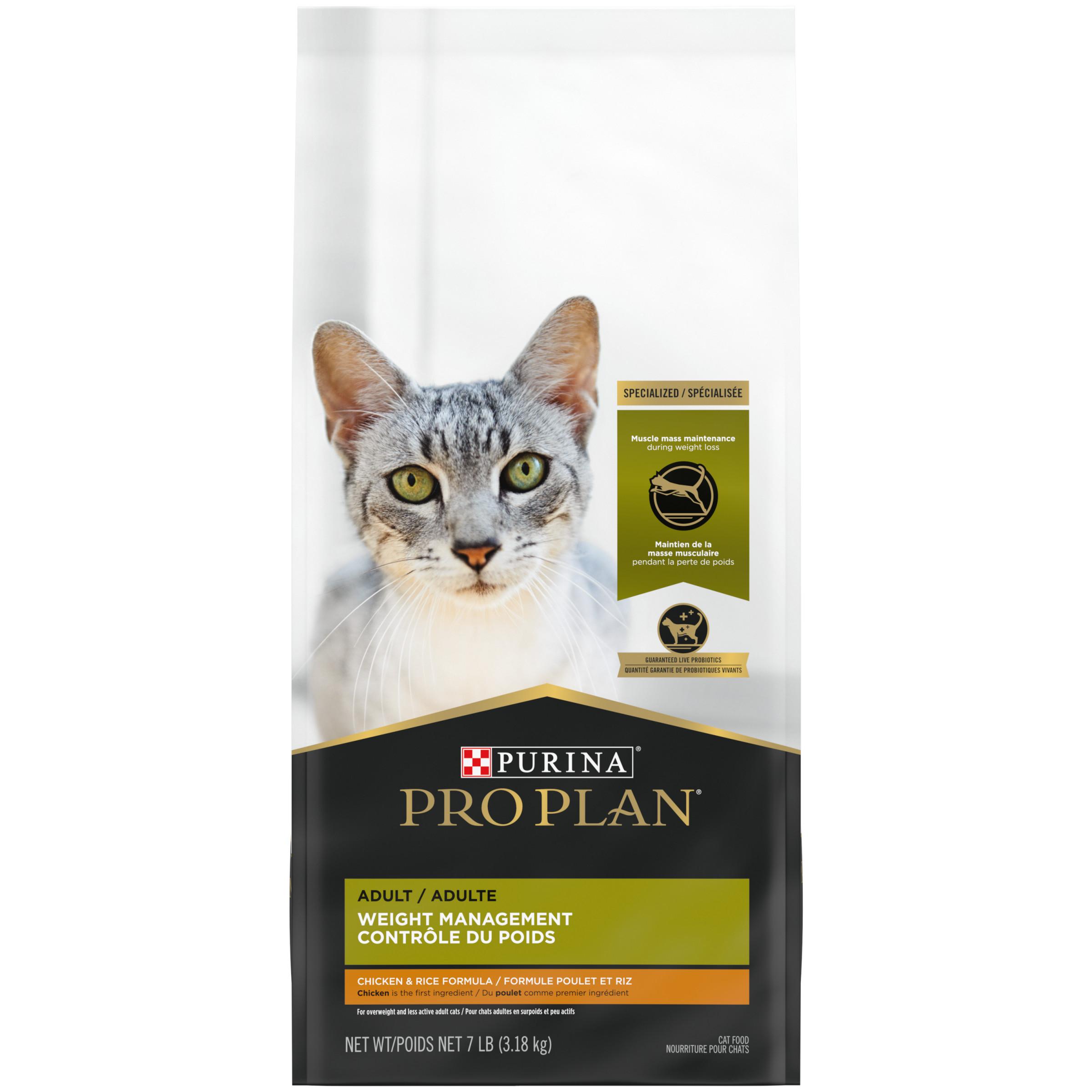 Purina Pro Plan Weight Management Chicken & Rice Adult Dry Cat Food, 7-lb