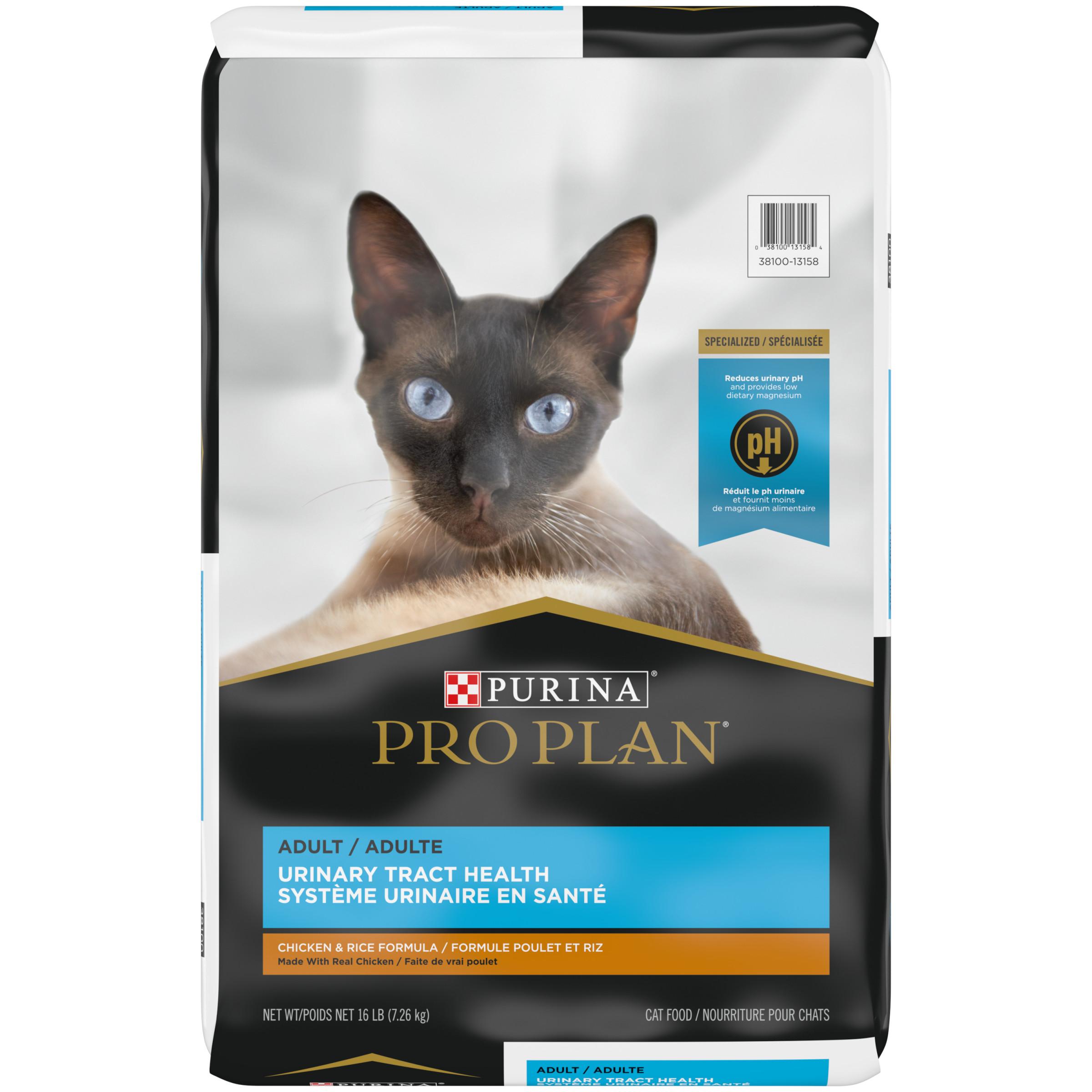 Purina Pro Plan Urinary Tract Health Chicken & Rice Adult Dry Cat Food, 16-lb