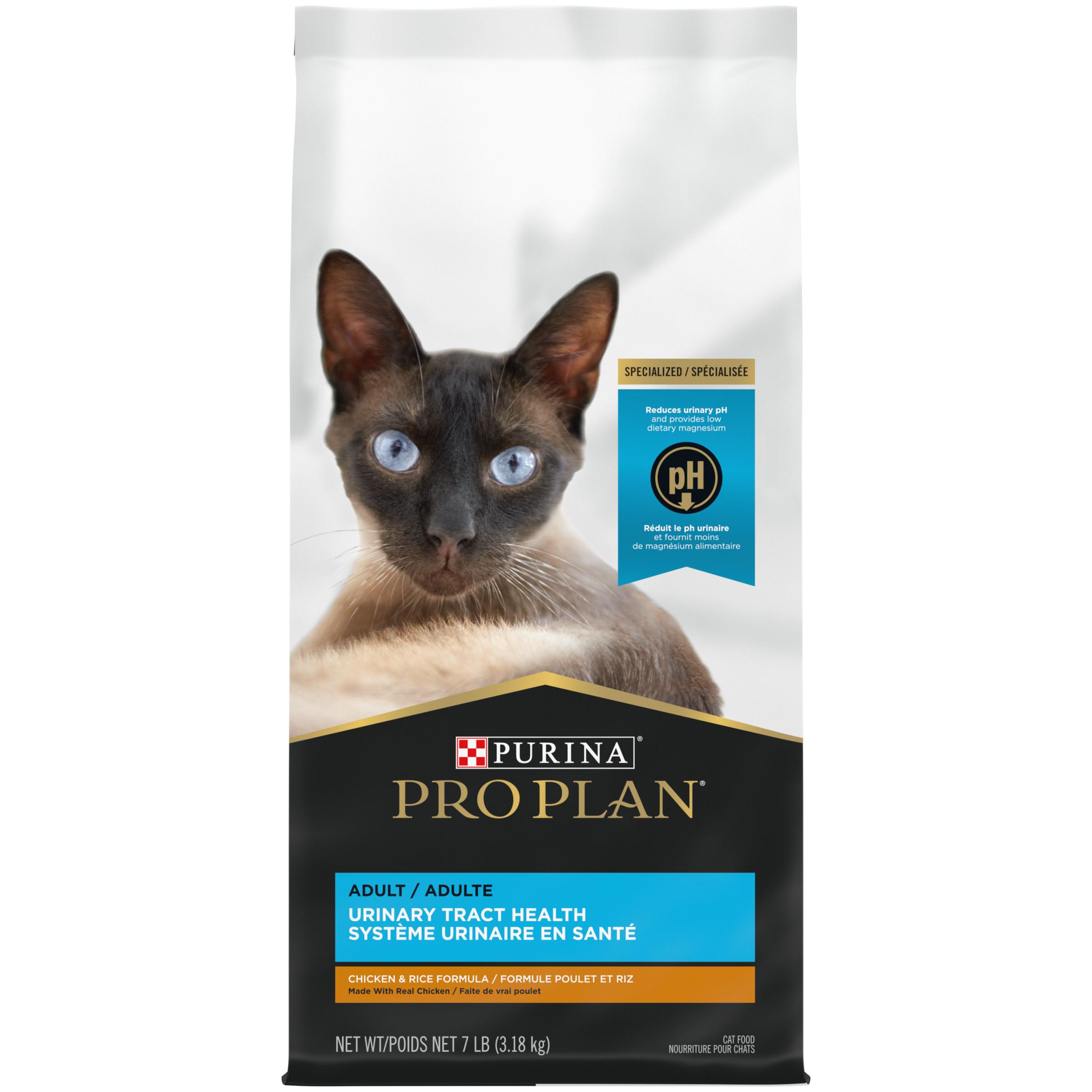 Purina Pro Plan Urinary Tract Health Chicken & Rice Adult Dry Cat Food, 7-lb