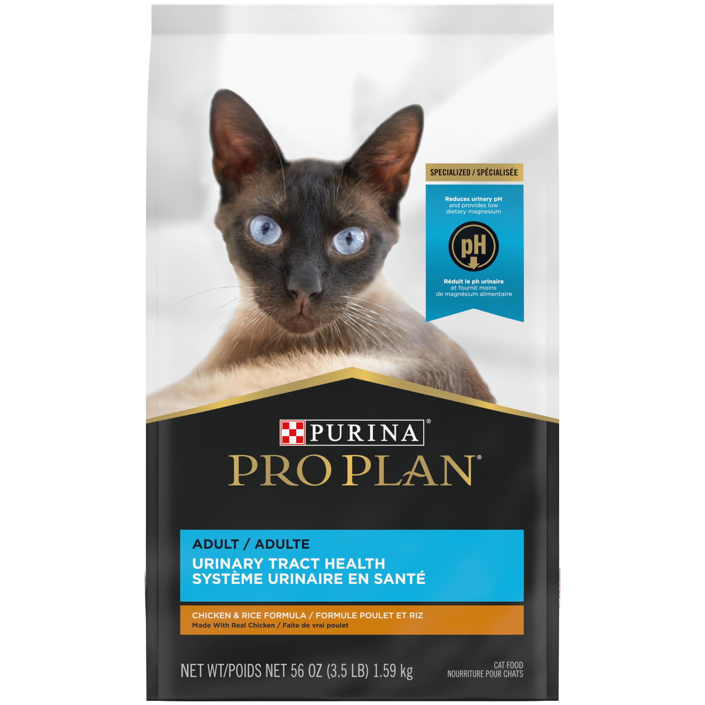 Purina Pro Plan Urinary Tract Health Chicken & Rice Adult Dry Cat Food, 3.5-lb
