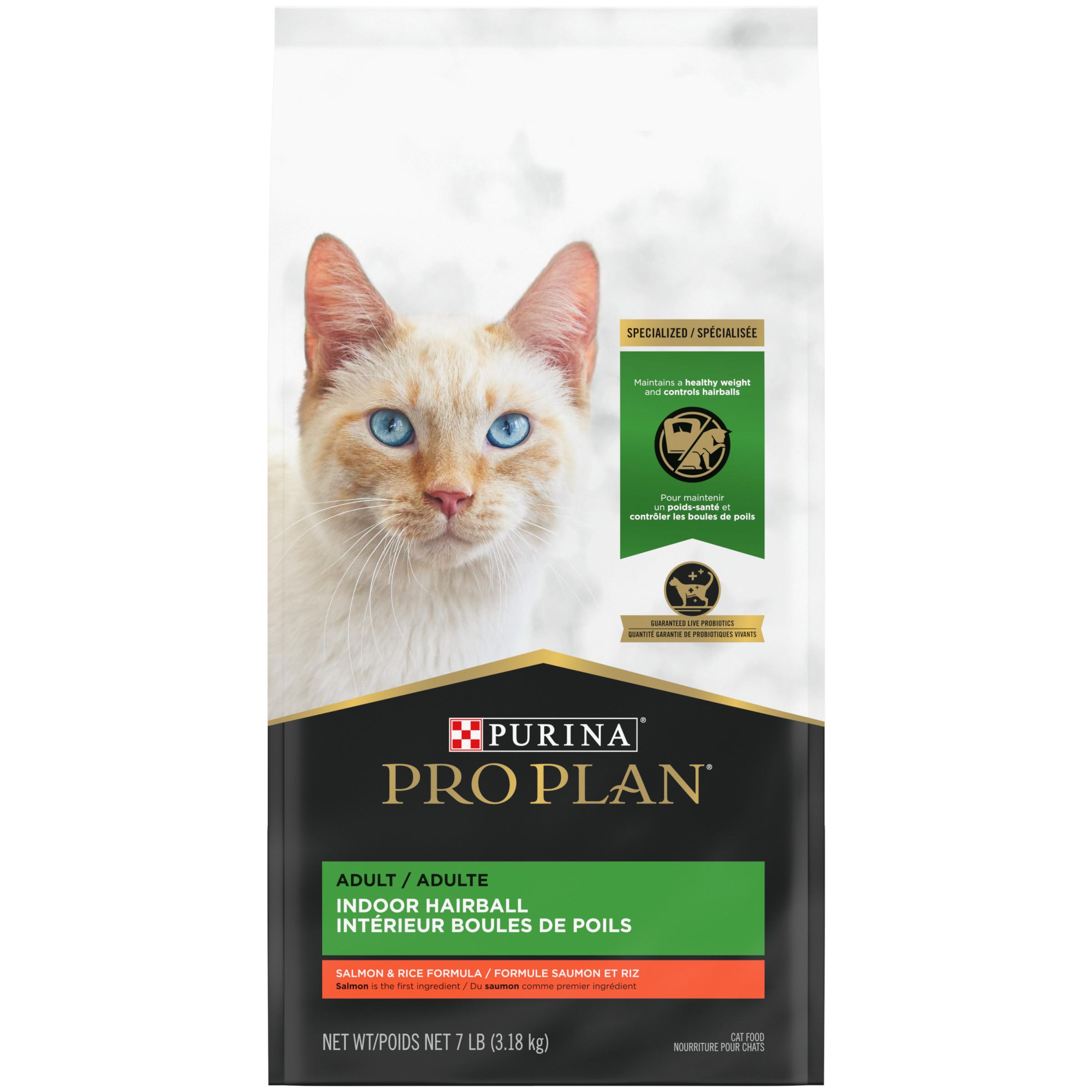 Purina Pro Plan Indoor Hairball Salmon & Rice Adult Dry Cat Food, 7-lb