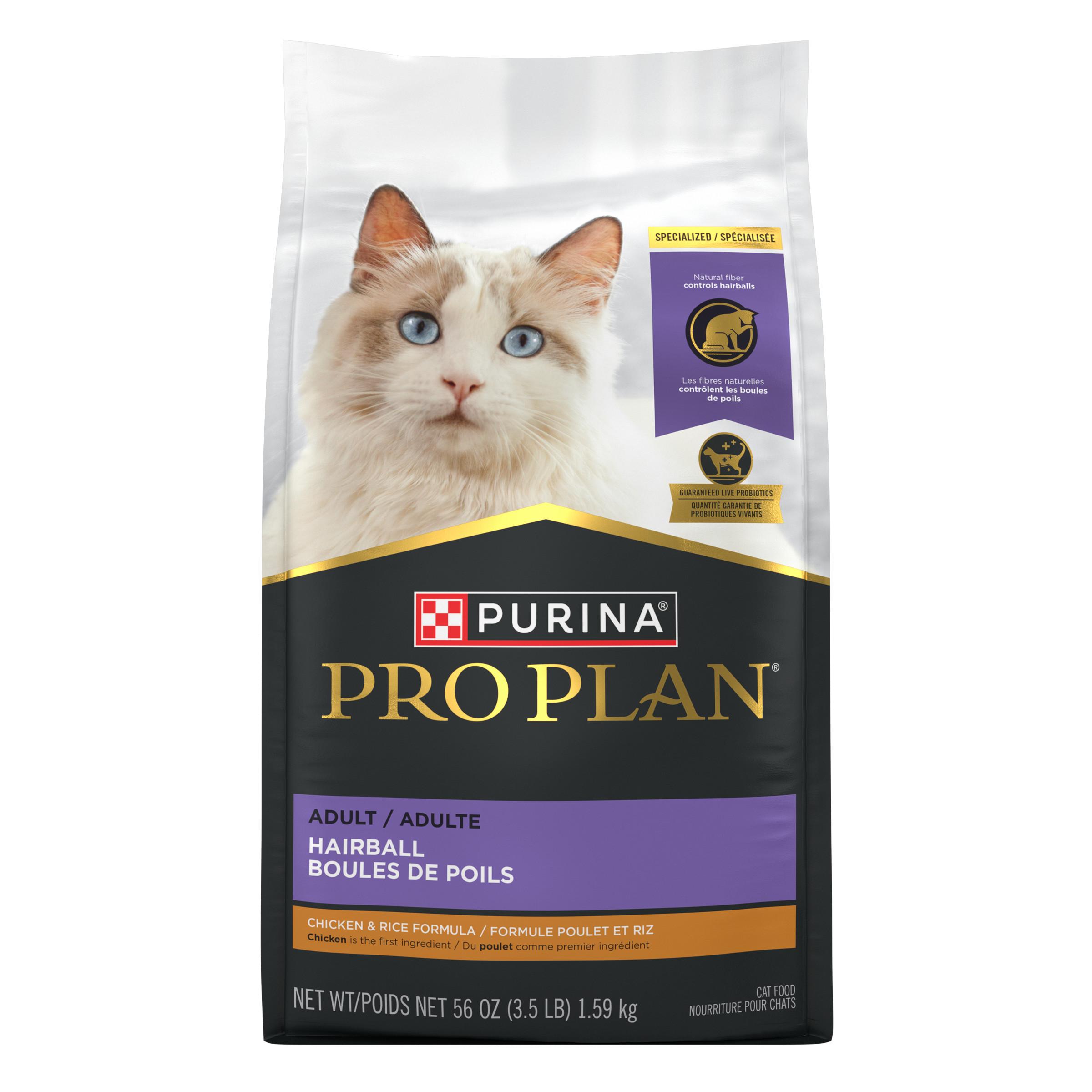 Purina Pro Plan Hairball Chicken & Rice Adult Dry Cat Food