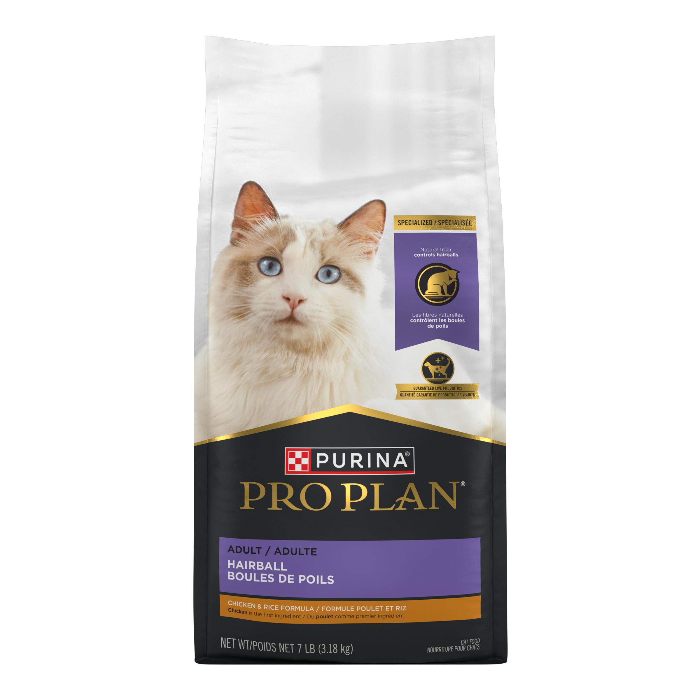 Purina Pro Plan Hairball Chicken & Rice Adult Dry Cat Food, 7-lb