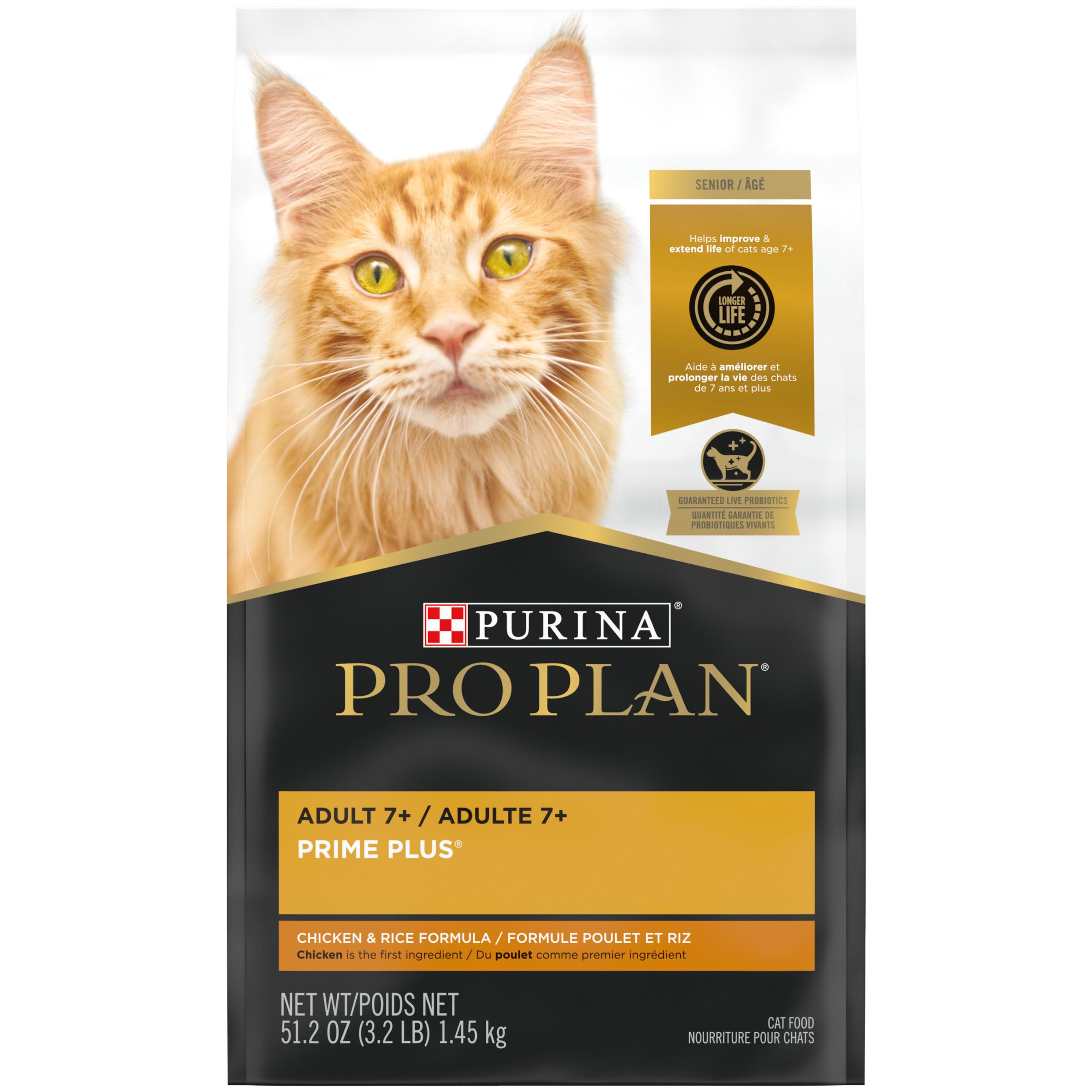 Purina Pro Plan Prime Plus Chicken & Rice Adult 7+ Dry Cat Food