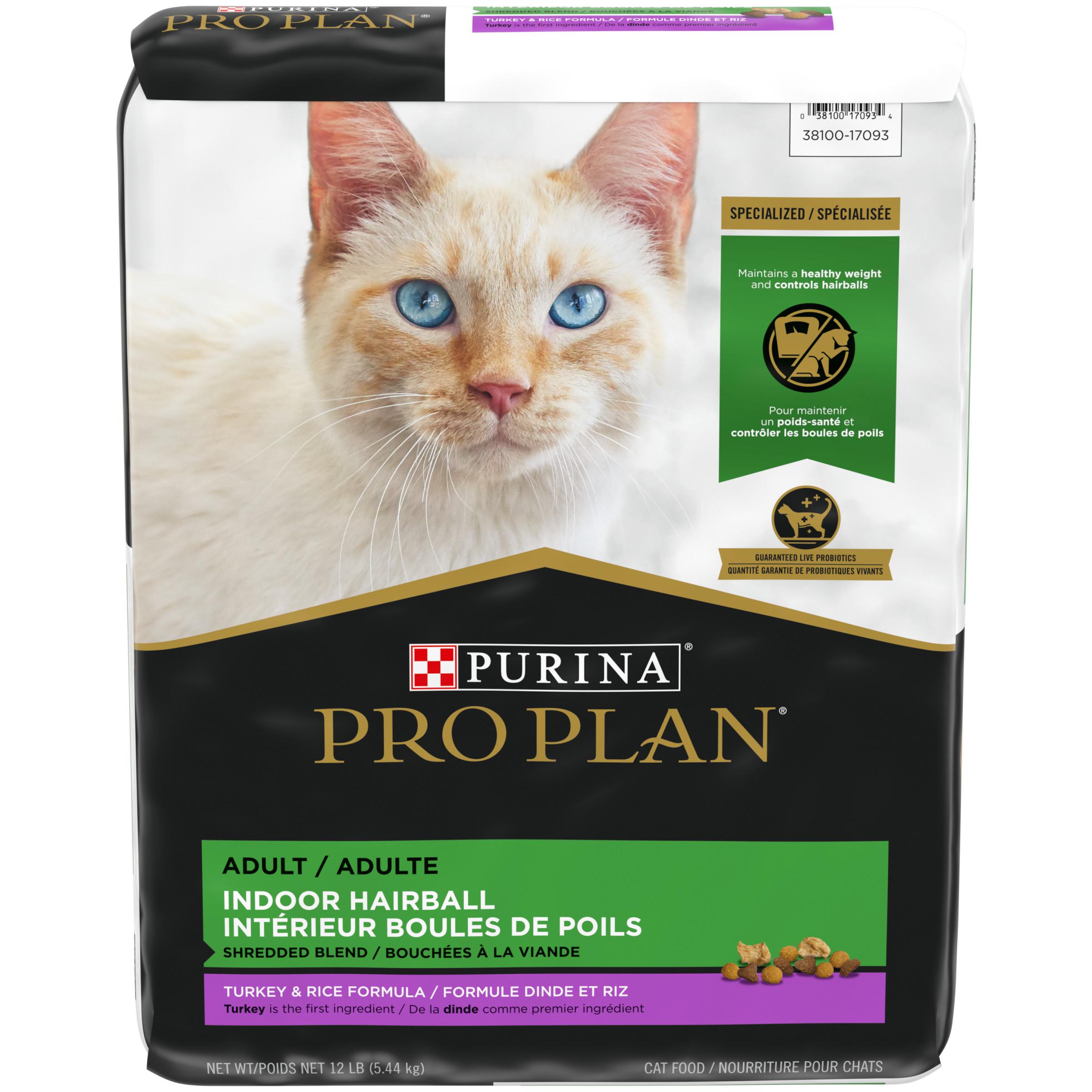 Purina Pro Plan Indoor Hairball Shredded Blend Turkey & Rice Adult Dry Cat Food, 12-lb