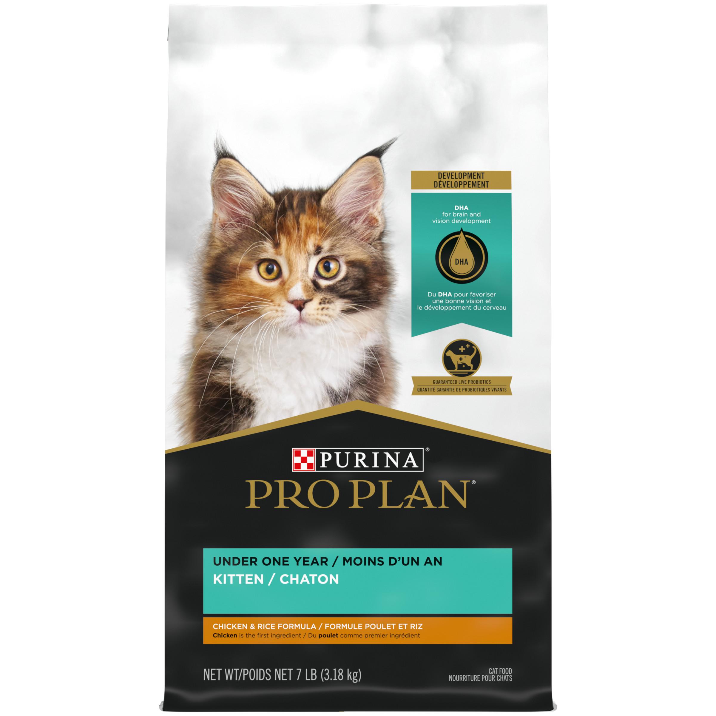 Purina Pro Plan Chicken & Rice Kitten Dry Cat Food, 7-lb