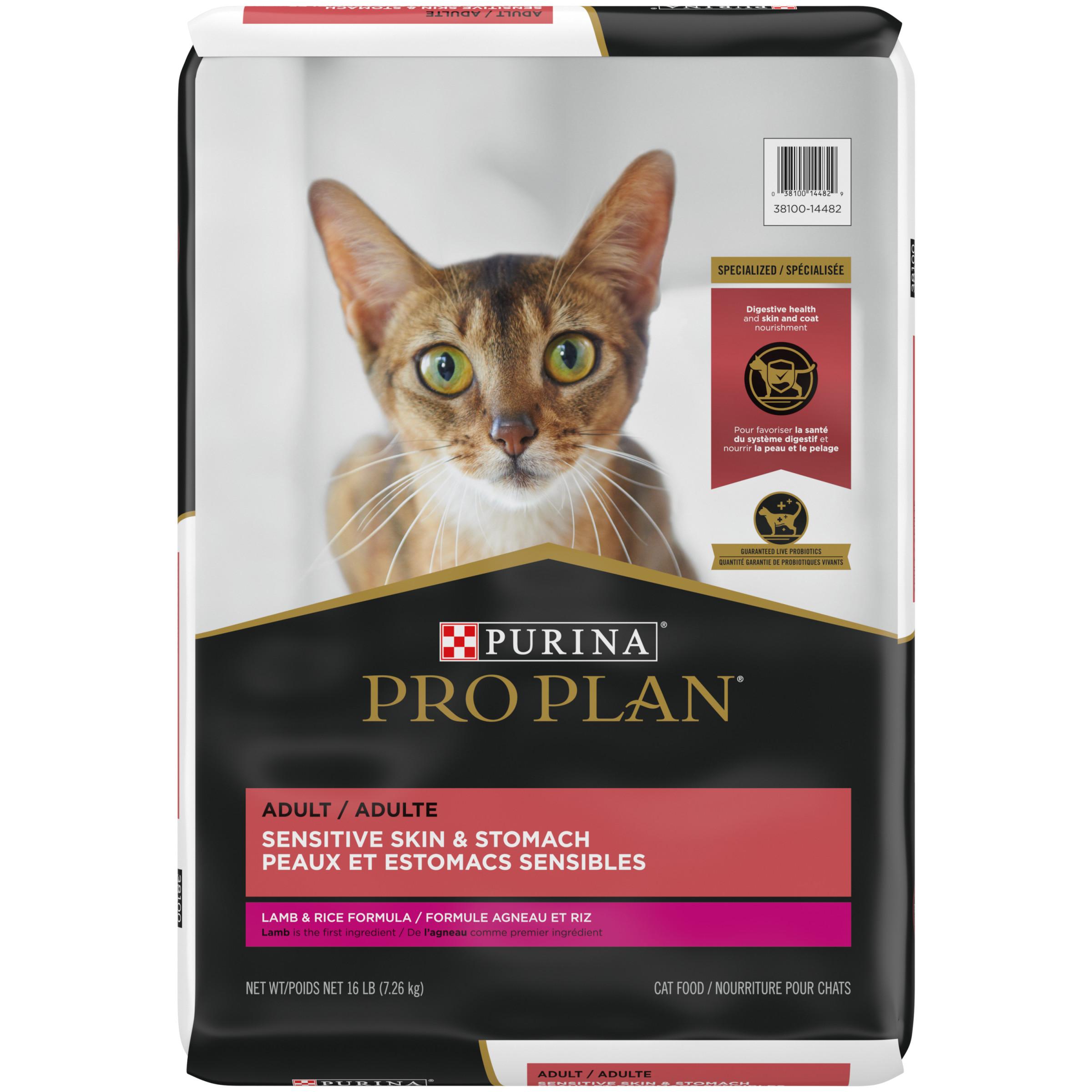 Purina Pro Plan Sensitive Skin & Stomach Lamb & Rice Adult Dry Cat Food, 16-lb