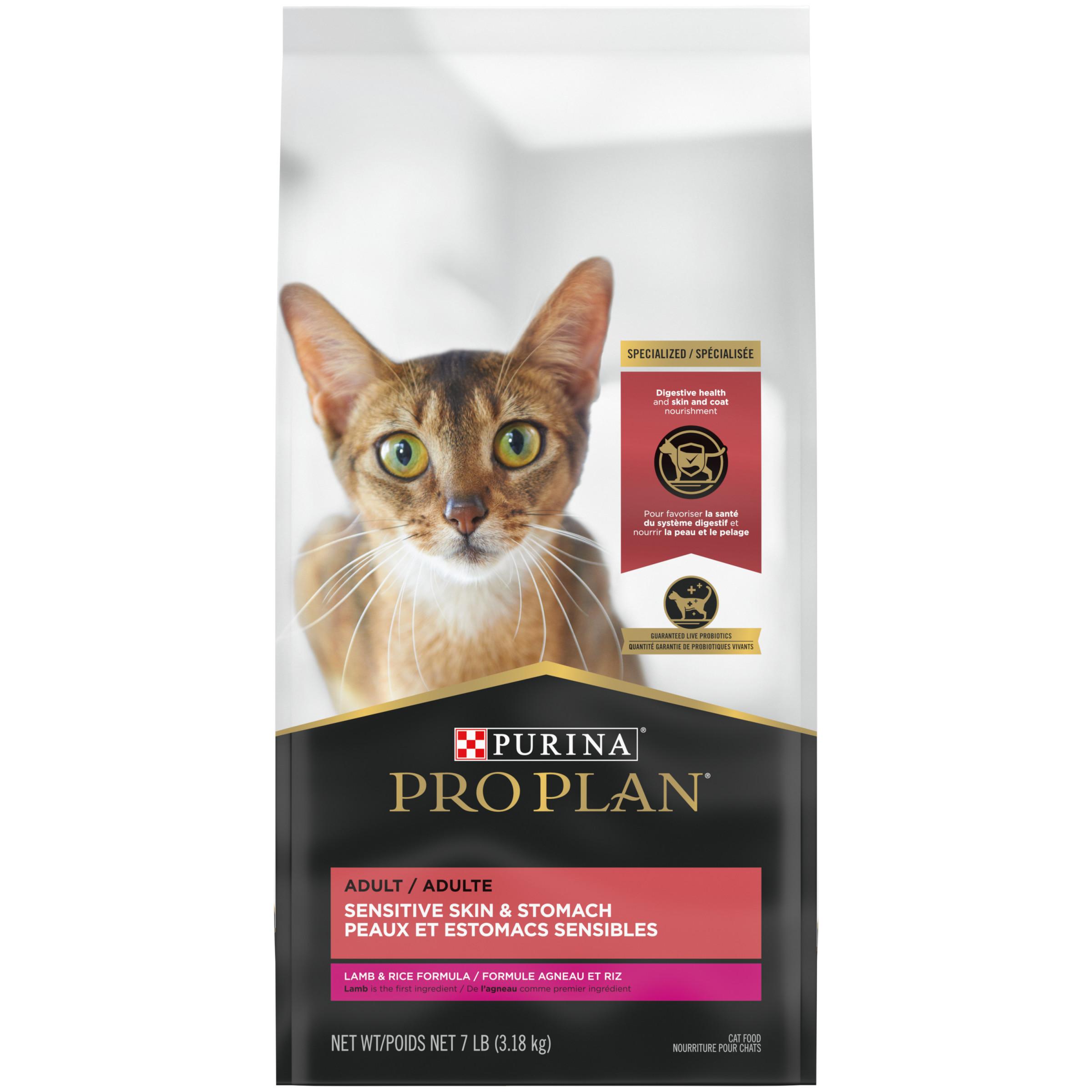 Purina Pro Plan Sensitive Skin & Stomach Lamb & Rice Adult Dry Cat Food, 7-lb