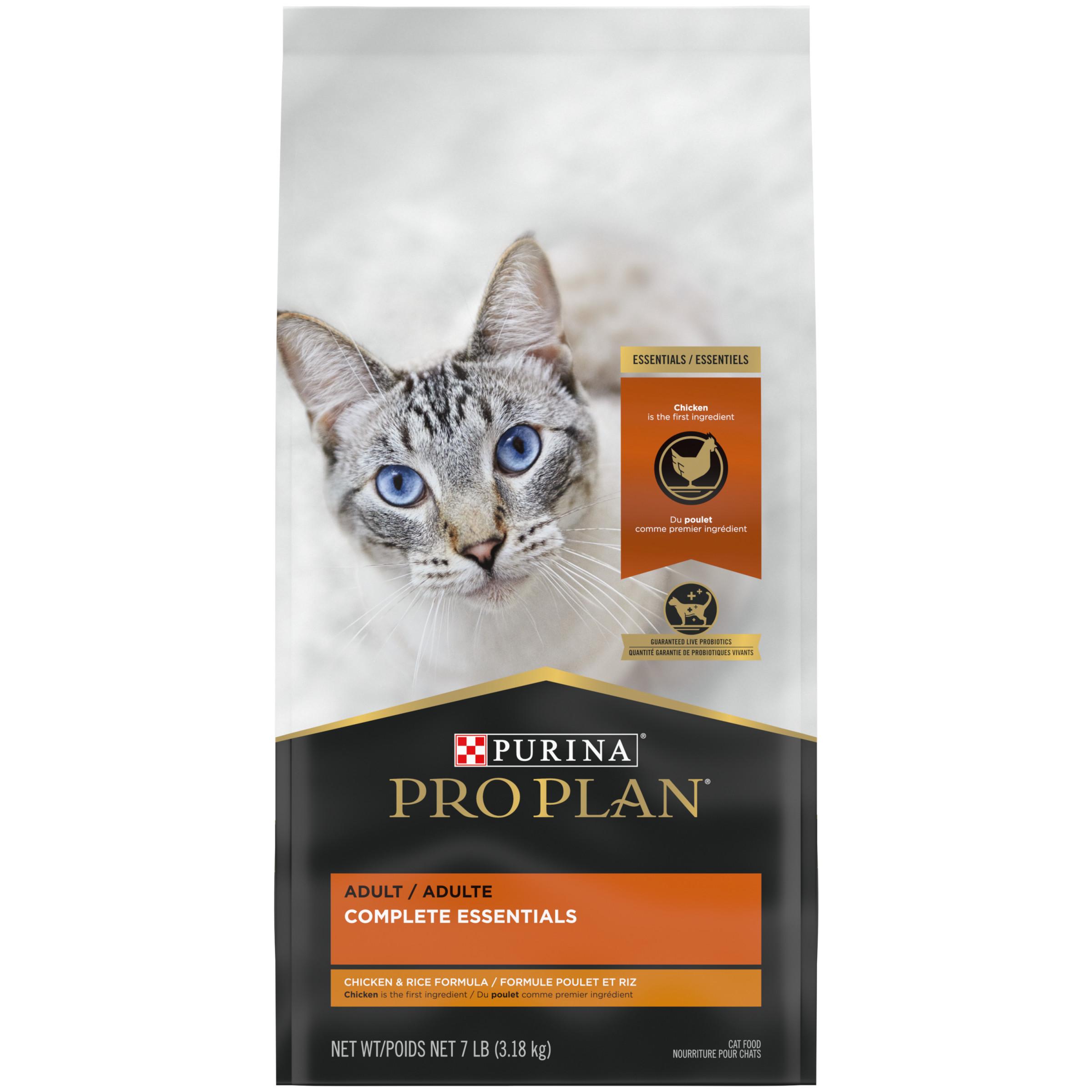 Purina Pro Plan Complete Essentials Chicken & Rice Adult Dry Cat Food, 7-lb