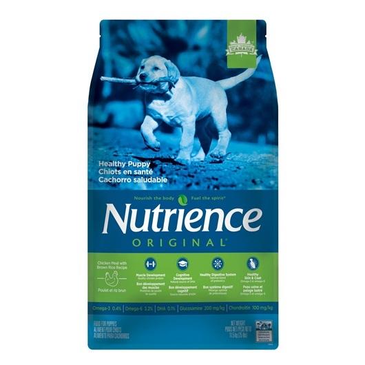 Nutrience Original Chicken Meal with Brown Rice Puppy Dry Dog Food, 11.5-kg
