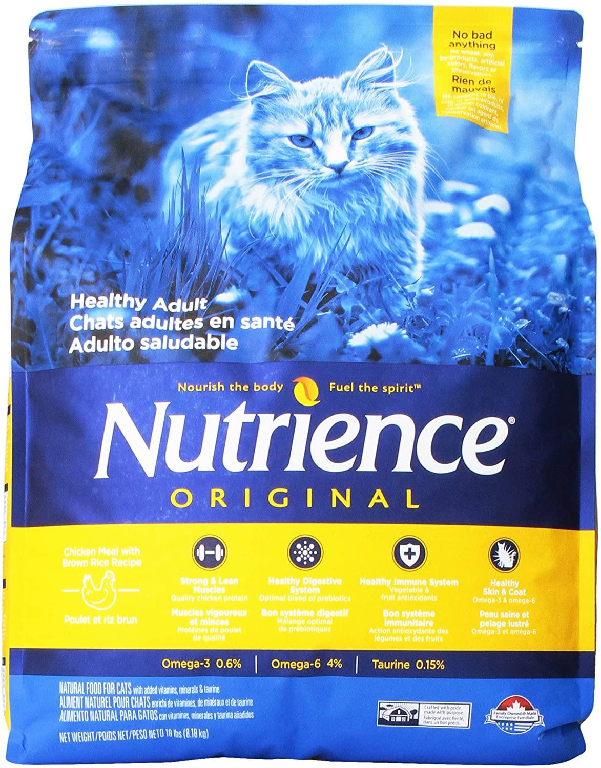 Nutrience Original Chicken Meal with Brown Rice Dry Cat Food