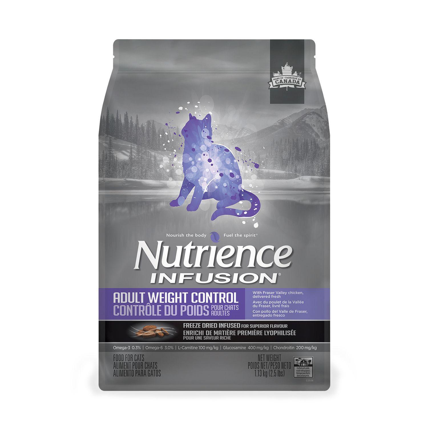 Nutrience Infusion Healthy Weight Control Chicken Dry Cat Food