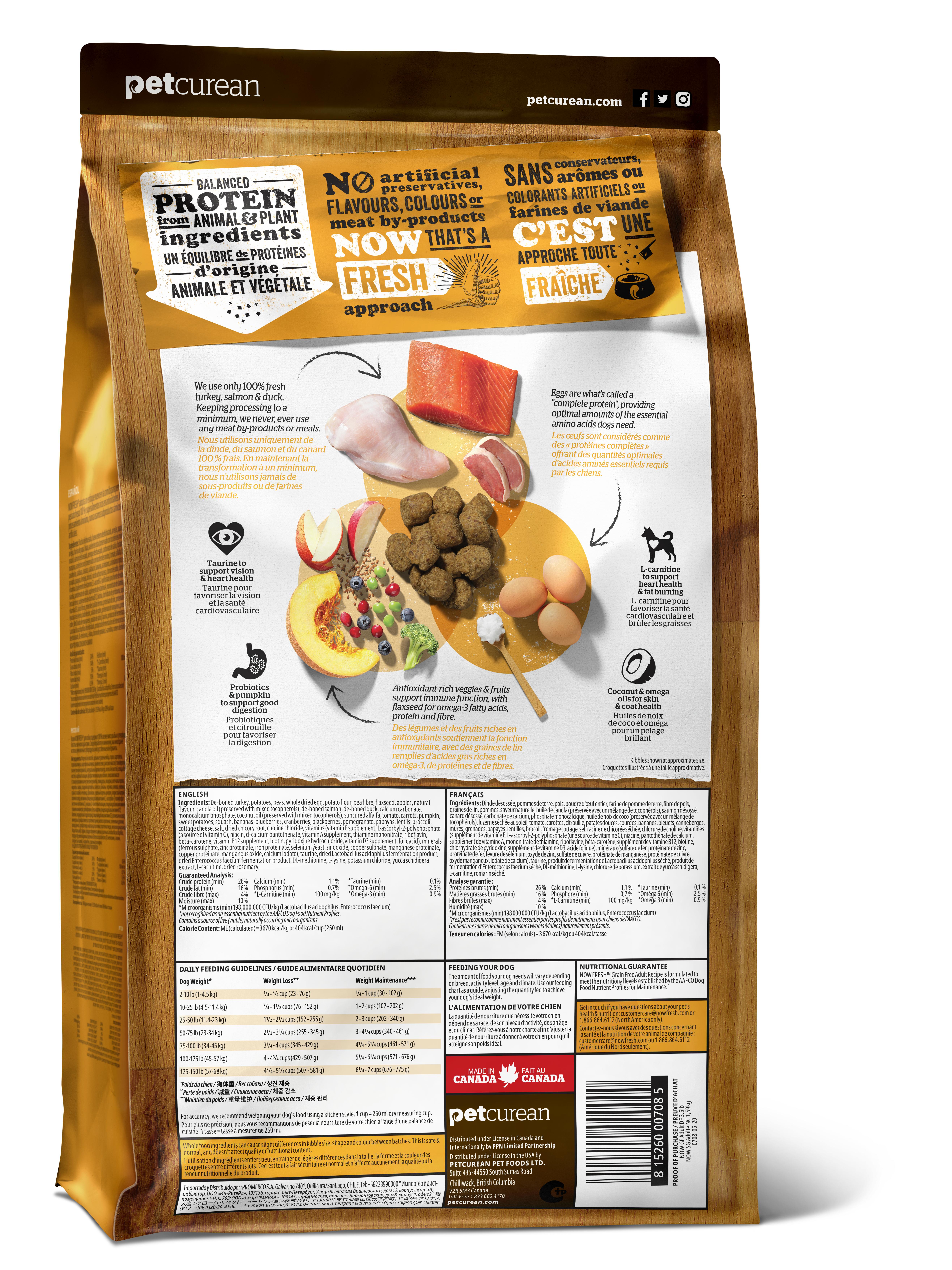 Now Fresh Adult Recipe Grain-Free Dry Dog Food, 22-lb