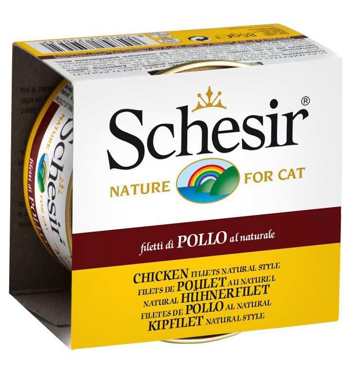 Schesir Chicken & Rice Natural Wet Cat Food, 85-gram