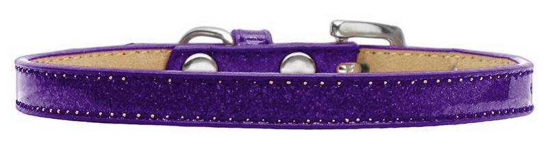 Mirage Pet Products Plain Ice Cream Collar, Purple, 10