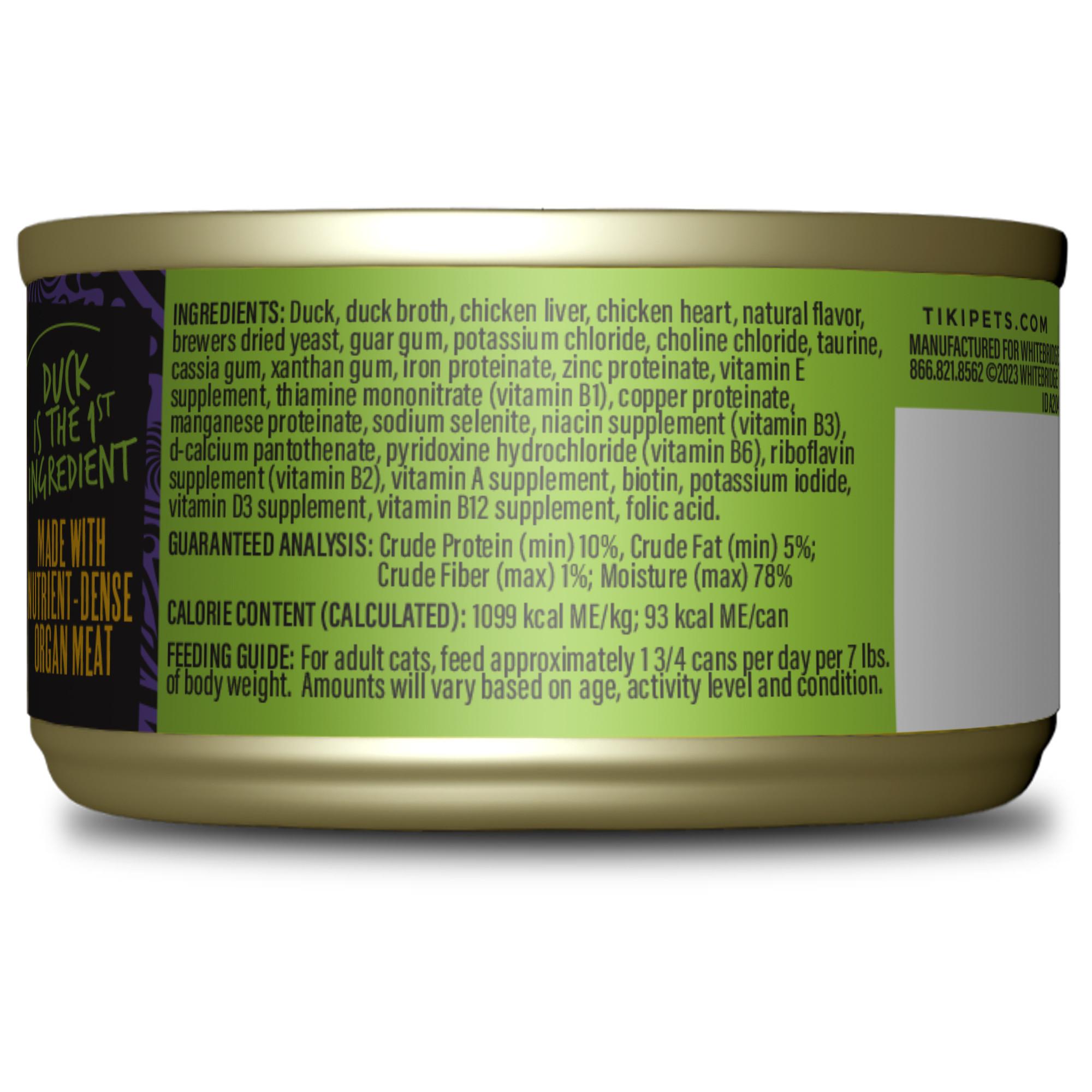 Tiki Cat After Dark Soft Pate Duck & Chicken Liver Wet Cat Food Can, 3-oz