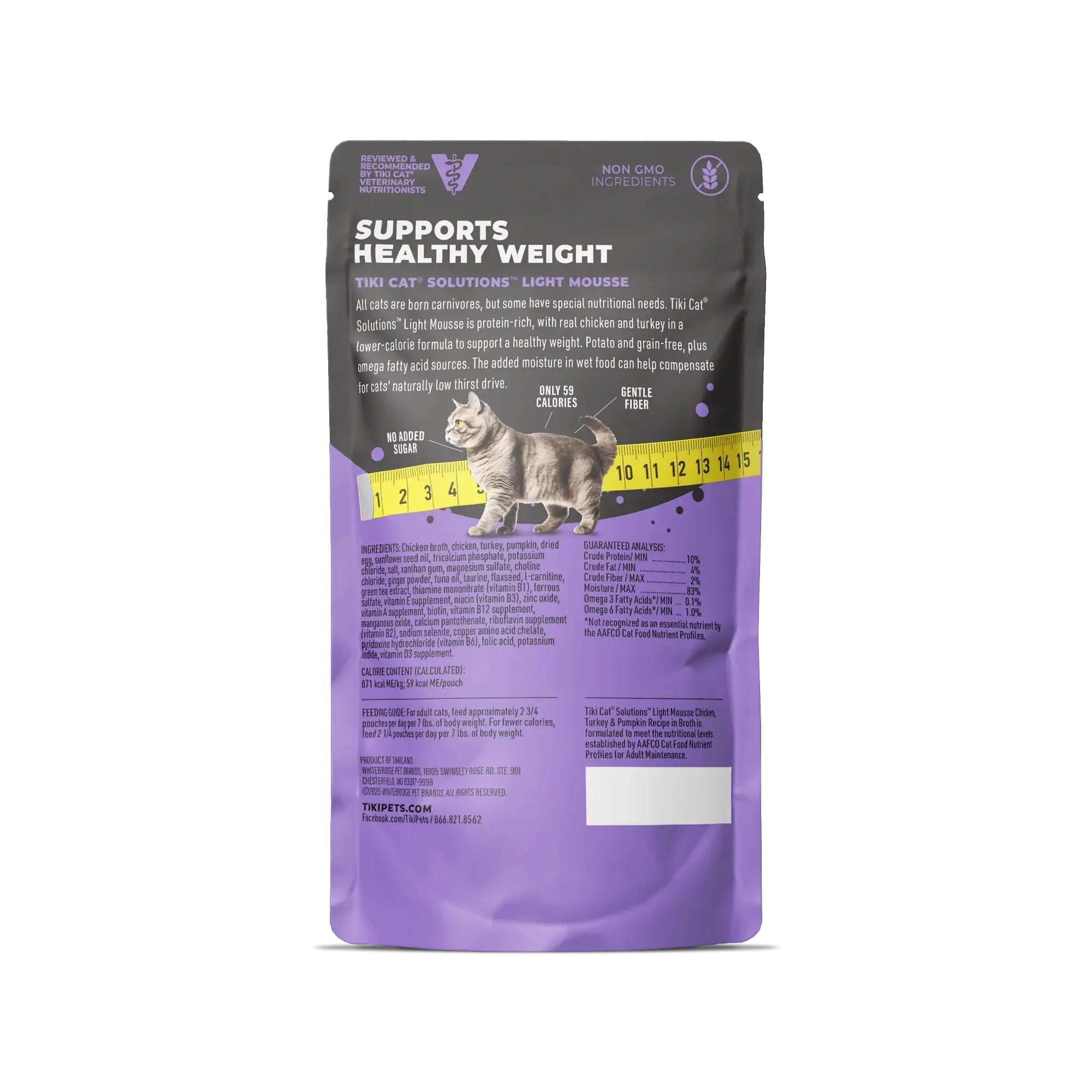 Tiki Cat Solutions Light Mousse Chicken, Turkey & Pumpkin in Broth Wet Cat Food Pouch, 2.4-oz