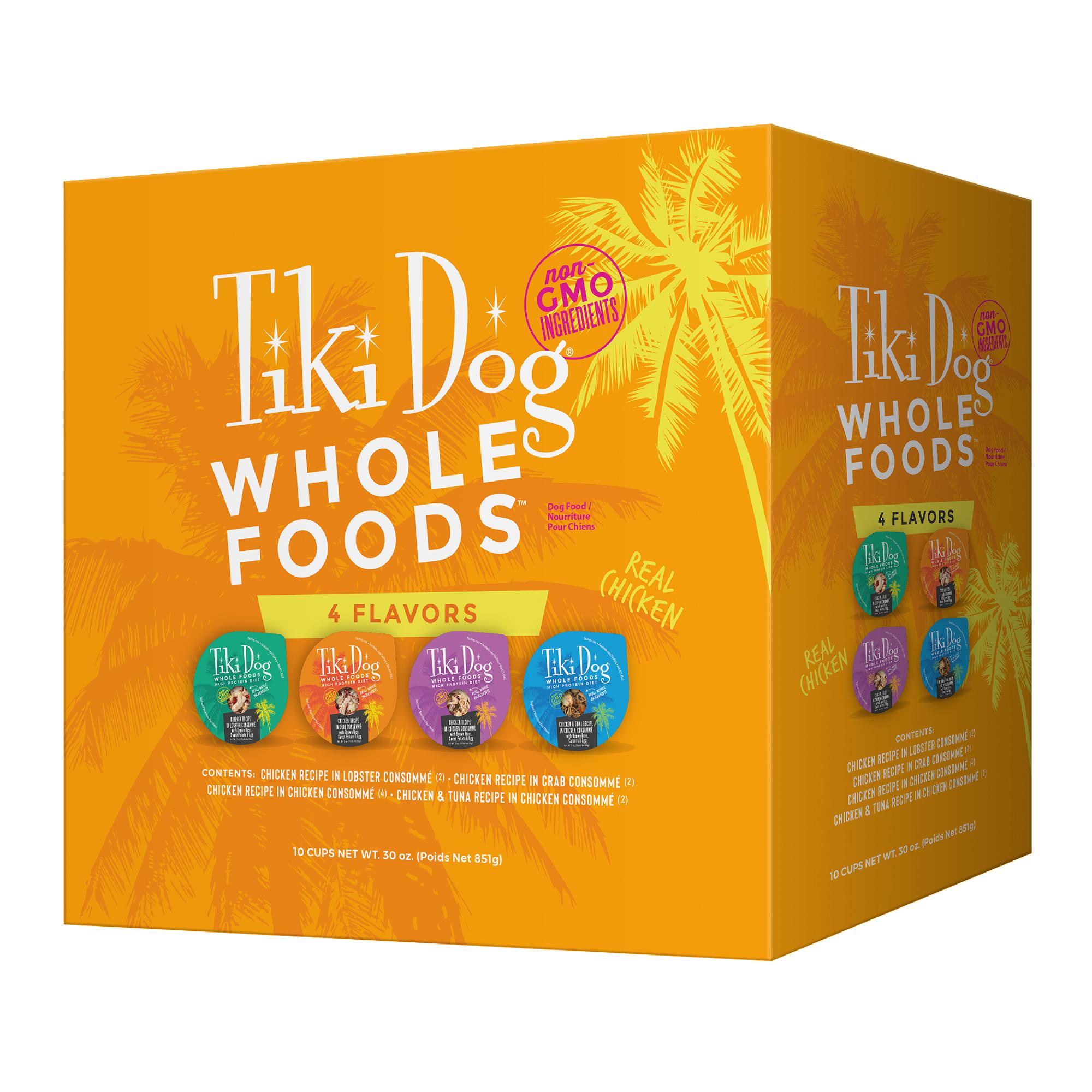 Tiki Dog Whole Foods Cups Variety Pack Wet Dog Food, 3-oz, 10-pack (Size: 3-oz, 10-pack)