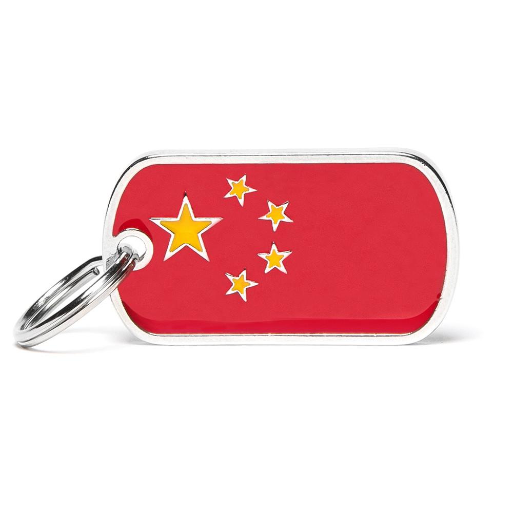 MyFamily Flags China Pet ID Tag, Medium
