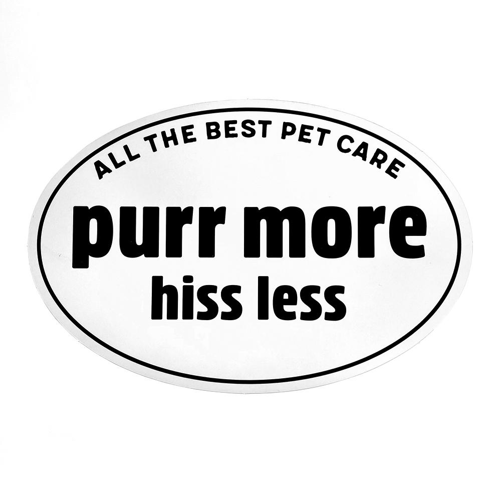 All The Best Purr More Sticker