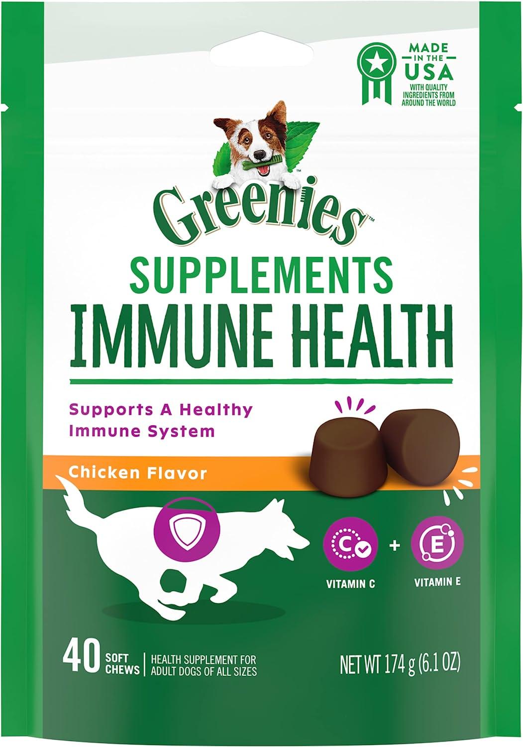 Greenies Immune Health Chicken Flavor Dog Supplement