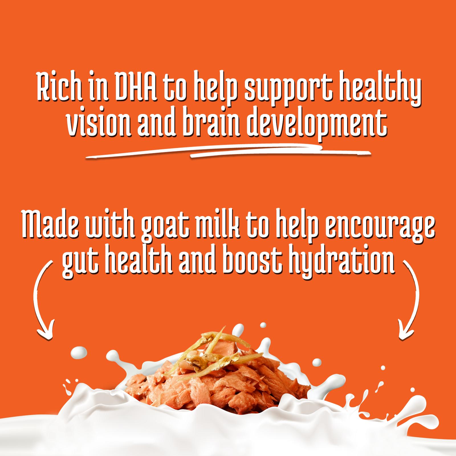 Fussie Cat Tuna with Anchovies Formula in Goat Milk Gravy Wet Cat Food Can, 2.47-oz