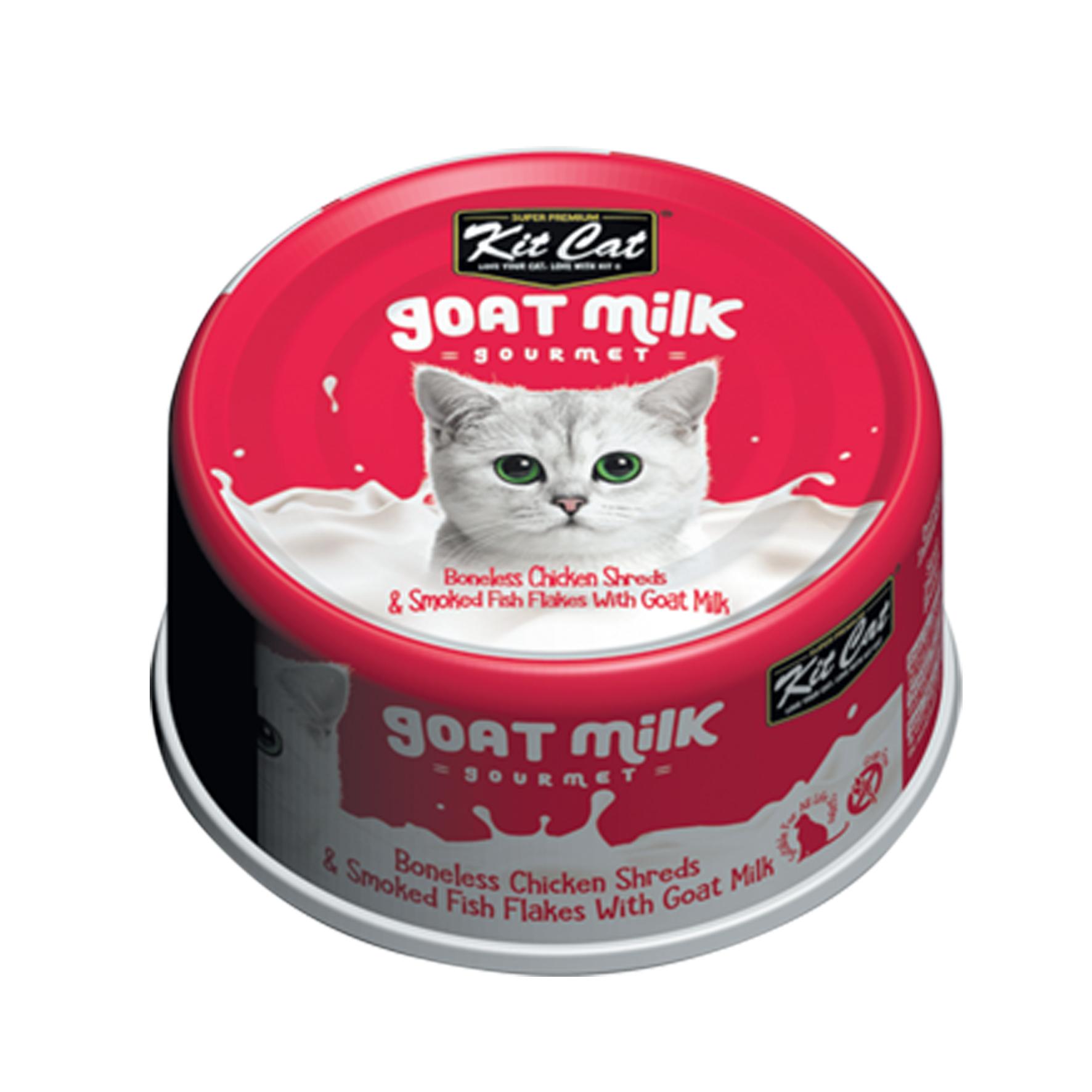 Kit Cat Goat Milk Gourmet Boneless Chicken Shreds & Smoked Fish Flakes with Goat Milk Wet Cat Food Can