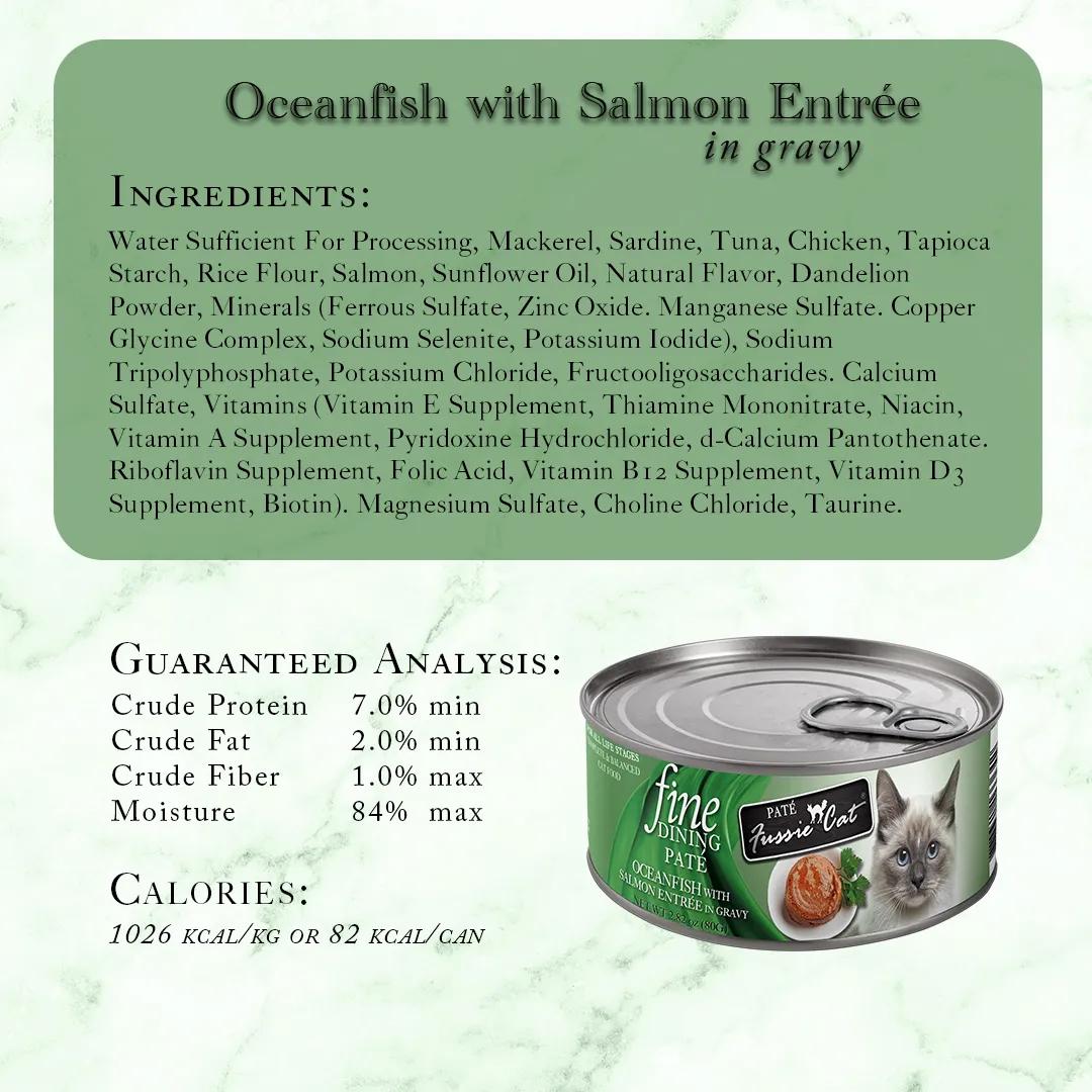 Fussie Cat Fine Dining Pate Oceanfish with Salmon Entree in Gravy Wet Cat Food Can, 2.82-oz