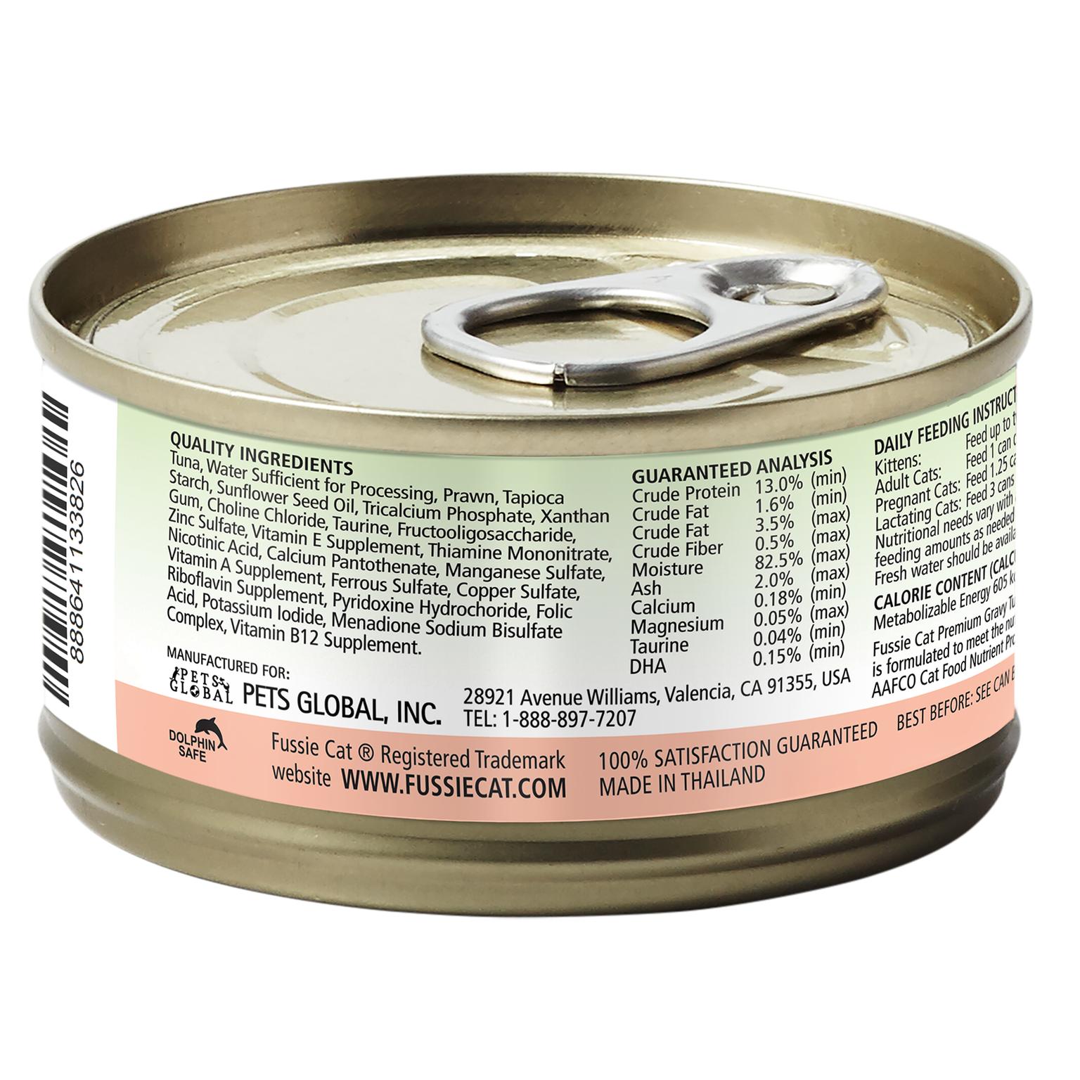Fussie Cat Premium Tuna with Prawn in Gravy Wet Cat Food Can, 2.82-oz