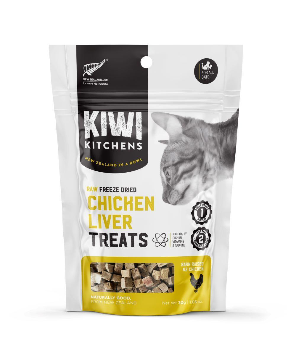 Kiwi Kitchens Chicken Liver Freeze-Dried Cat Treats, 1.05-oz