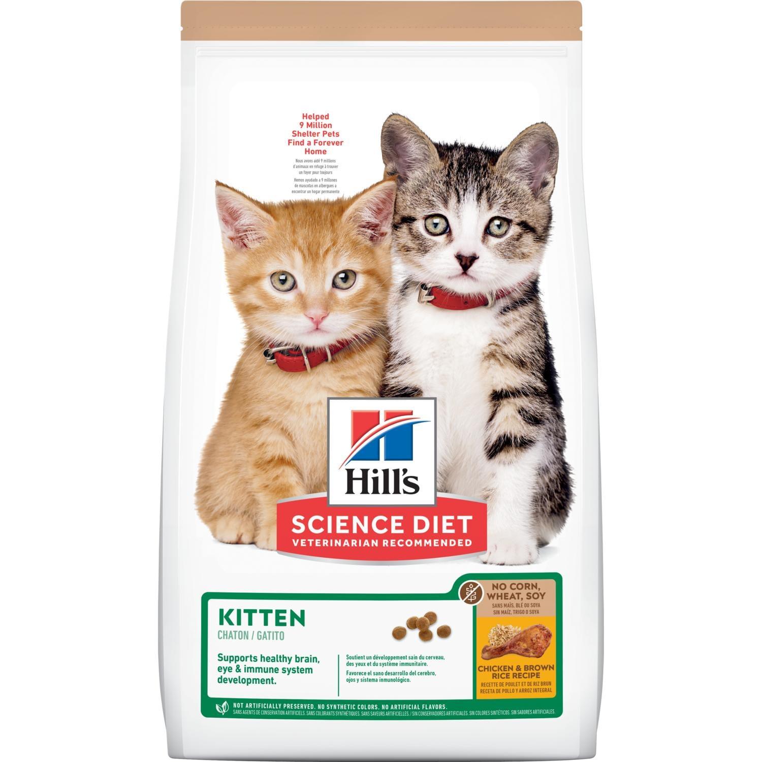 Hill's Science Diet Kitten No Corn, Wheat, Soy Chicken & Brown Rice Dry Cat Food, 6-lb