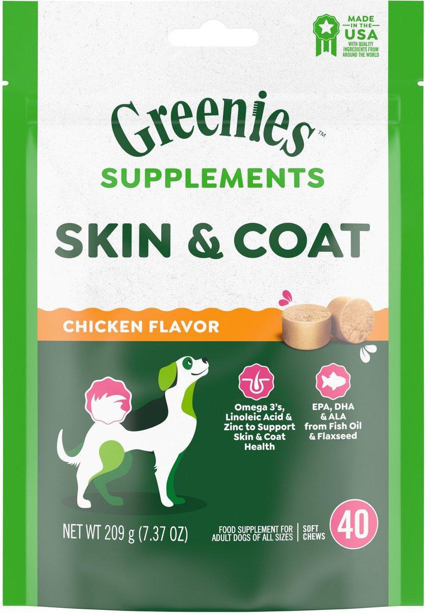 Greenies Skin & Coat Chicken Flavor Soft Chews Dog Supplement