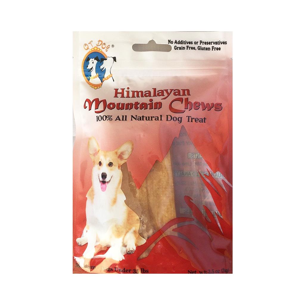 QT Dog Mountain Chew Himalayan Yak Milk Dog Treats, Medium, 2.5-oz